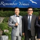 연세대학교 대학원 이미지