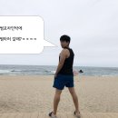 썸민박 네이버블로그