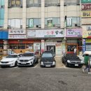 봉곡프라자상가 이미지