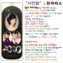 황후맘 - 안양시 동안구 흥안대로 125 | 황후맘