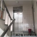 호산빌라 이미지