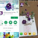 (주)코리아덴탈솔루션(KDS) | 필립스 소닉케어 키즈 덴탈클래스에서 올바른 양치질 방법 배워서 유익한 시간이었네요.