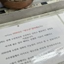 가락시장역 8번출구 | [가락시장 붕어빵] 팥 슈크림 가득 줄 서서 먹는 8번출구 찐맛집