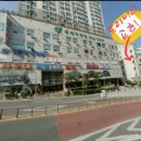 개금삼거리 횡단보도 이미지