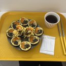엘지오김밥