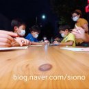 글쓰기 마법(초3~4) 이미지