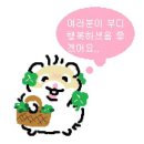 대구국제고등학교 이미지