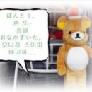 연변왕꼬치 이미지