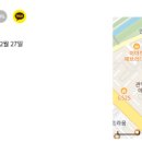 아트풀오픈 이미지