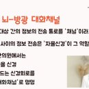 경희대화한의원 이미지