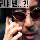 펀더멘탈무브먼트 이미지
