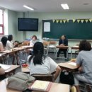 서울길음초등학교 이미지
