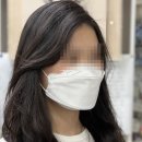 마잘헤어속초조양점