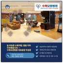 관문병원 이미지