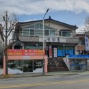 연풍중학교 | 창원 상남동 '연풍' 중식당 방문 후기 -탕수육이 정말 맛있는 곳