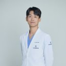 르본의원 이미지