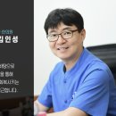 하늘토엠디의원 이미지