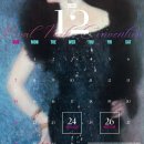 로얄웨딩홀화장실 | 로얄파크컨벤션 계약후기 웨딩홀 투어 및 파크홀 견적확인 꿀팁 정보 공유