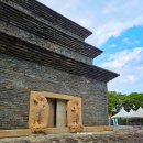 등산로(상) | 경주 분황사 모전석탑 이야기 인왕상 돌사자상까지 초등 눈높이 설명