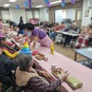 대전노인요양원 이미지