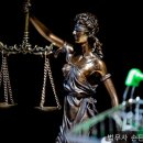 법무사손판수사무소