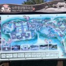 영산강로 이미지