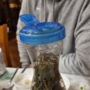 (주)한방촌 네이버블로그