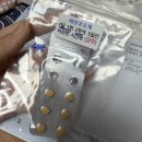 일산비타민의원 | 난임일기 2편 자연 주기 시도 일산마리아 자궁난관조영술 통증