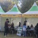 북구청소년회관 이미지