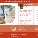 안경닥터