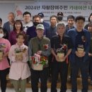 인천부평지역자활센터 이미지