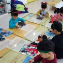 동산원광유치원 이미지