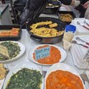 오병이어 | 대전 엑스포코아 전집 '오병이어' 방문후기