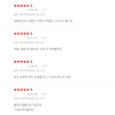 힐링굿샵 이미지