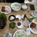 서울보쌈 - 중구 명덕로35길 109 | 서울보쌈