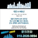 한민커피 이미지