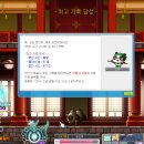 쌍마농장 이미지