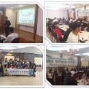 남해정보산업고등학교 이미지