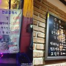 융선