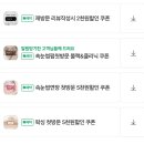 리뷰티제