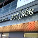 CU 논현강남점 이미지