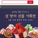 사람풍경협동조합