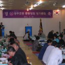 경주초등학교 이미지