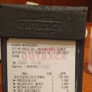 다나메디칼 | 광주 아웃백스테이크하우스 광천점 생일이벤트 후기,블랙라벨 셰프 에디션 커플세트