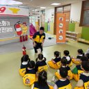 울산유치원 | 아이들의 눈높이에 맞춘 안전교육 마술쇼 울산 유치원 공연 후기