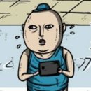 금실주단 - 중구 국채보상로 470 | 금실주단