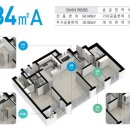 대광34
