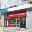 왓더버거 가산직영점