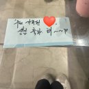 스님+며느리+강아지 | 밀양 카페 추천 열두달🎄