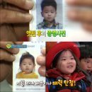 사진속아이들 이미지